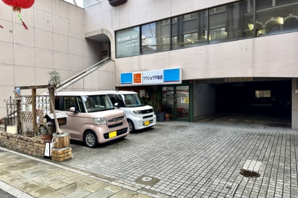 外観